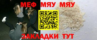 бошки Кулебаки