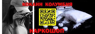 прущие грибы Кумертау