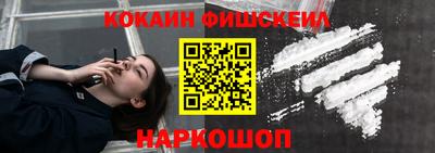 бошки Кулебаки