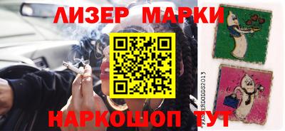 прущие грибы Кумертау