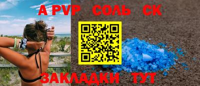 бошки Кулебаки