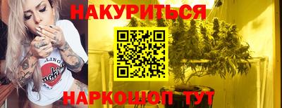 бошки Кулебаки