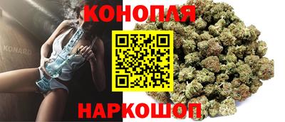 прущие грибы Кумертау