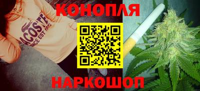 бошки Кулебаки