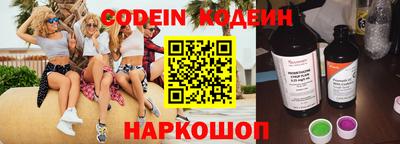 бошки Кулебаки