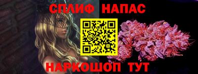 бошки Кулебаки