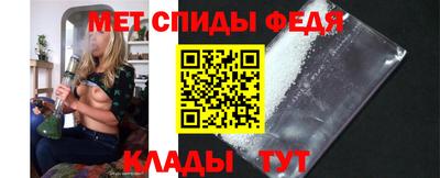прущие крисы Кунгур
