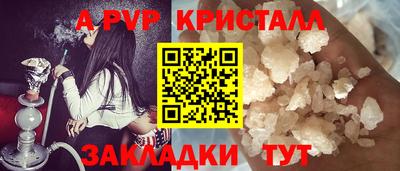 бошки Кулебаки