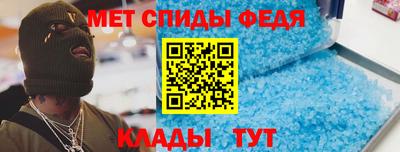прущие грибы Кумертау
