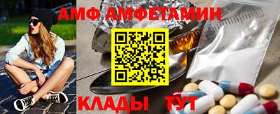 бошки Кулебаки