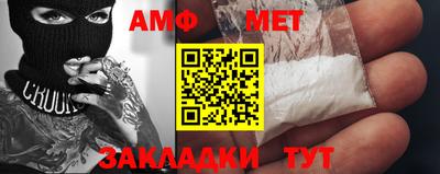 прущие грибы Кумертау