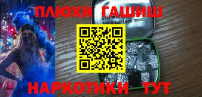бошки Кулебаки