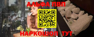 прущие крисы Кунгур