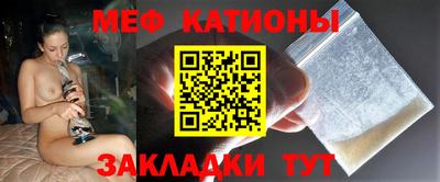 бошки Кулебаки