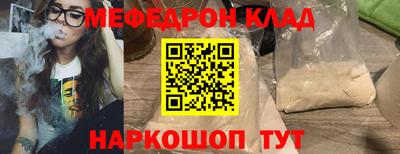 бошки Кулебаки