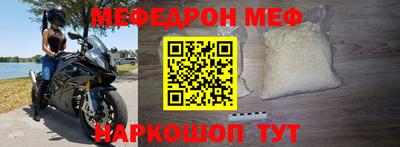 бошки Кулебаки