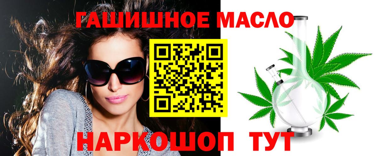 Дистиллят ТГК концентрат Донецк