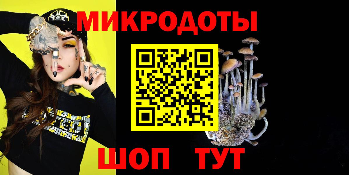 КОКАИН  Вход с VPN  A PVP СОЛЬ   Меф МЯУ МЯУ  Донецк  Каннабис  Экстази  Меф МЯУ МЯУ   МЕТ  ГАШ 